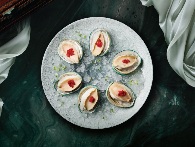 Jade Tiger Abalone