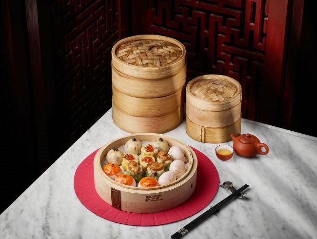 Dim Sum Basket Dinner